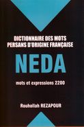 کتاب ‭Dictionnaire des mots persans d'origine francaise