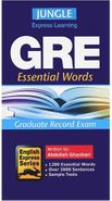 Express Learning Essential Words GRE