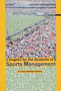 کتاب English for the Students of Sports Management ‭