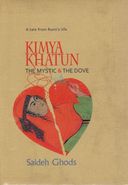 کتاب ‭Kimya Khatun