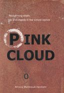 کتاب ‭Pink cloud‭
