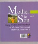 کتاب رابطه مادر و پسر