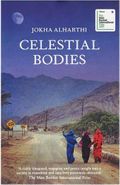 کتاب Celestial Bodies