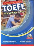 کتاب 20Years With Sample TOEFL Vocab Items+CD