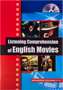 Listening Comprehension of English Movies