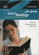 راهنمای کامل Select Readings pre-intermediate2nd