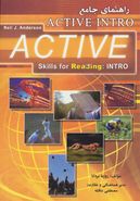 کتاب Active skills for reading intro (راهنمای جامع)