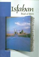 کتاب Isfahan (pearl of Iran)