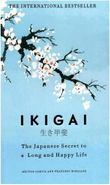 کتاب ‭‭kigai‪ ‭ (the Japanese secret to a long and happy life) ‭