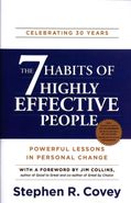 کتاب The Seven Habits of Highly Effective people