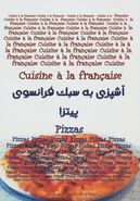 کتاب آشپزی به سبک فرانسوی پیتزا = Cuisine a la francaise pizzas