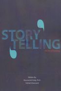 کتاب ‭Storytelling the art of teaching