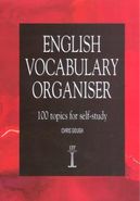 English Vocabulary Organiser