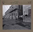 کتاب مجموعه عکس بوشهر ۱۳۸۵-۱۳۵۳