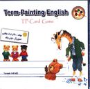 کتاب Terme Paitnting English (انگلیسی ۲)