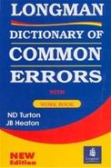 common errors woork