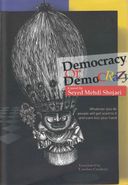 کتاب دموکراسی یا دموقراضه (انگلیسی)