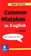 new common mistakes