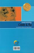 کتاب غلبه بر سرماخوردگی‌ها و آنفلوانزا