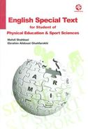 english special text