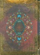 کتاب دیوان حافظ بوستان گلستان سعدی (۳جلدی) (قابدار)