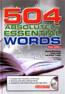 کتاب ۵۰۴ Words (راهنمای کامل ۵۰۴ واژه) (طلوع)