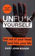 کتاب UnFouk Yourself