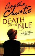 کتاب Death on the nile