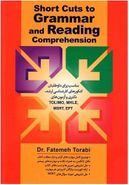 کتاب Short Cuts to Grammar and Reading Comprehension