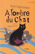کتاب a lombre du chat