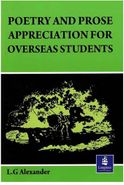 کتاب Poetry And Prose Appreciation For Overseas Students