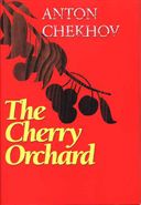 کتاب The Cherry Orchard