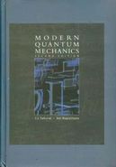 کتاب ‭Modern quntum mechanics