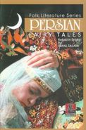 کتاب Persian fairy tales