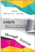 کتاب ‭Learn grammar through stories [Book]