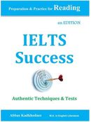 کتاب ‭‭IELTS Success ‭‪