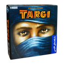 کتاب بازی تارگی Targi