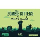 بازی گربه زامبی zombie kittens