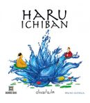 کتاب بازی هارو ایچیبان haru ichiban