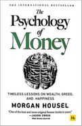 کتاب The Psychology of Money