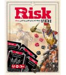 کتاب بازی ریسک کارتی Risk Strike