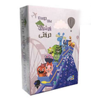 کتاب بازی ایرانی خانوادگی بازی کودک سه دوست خوشحال درخت