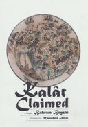 کتاب ‭Kalat claimed‭