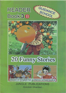 کتاب ریدرز سوم راهنمایی Funny Stories20