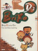 کتاب زبان BRIXO D۲ (تک زبانه)