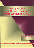 Testing English As Second Language Across Achievment Tests