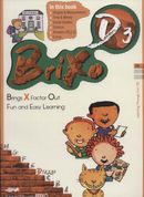 کتاب زبان BRIXO D۳ (تک زبانه)