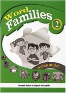 کتاب Word Families 2 - Work Book