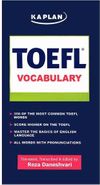 کتاب TOEFL Vocabulary Kaplan