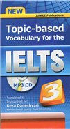 کتاب Topic-based Vocabulary for the IELTS 3